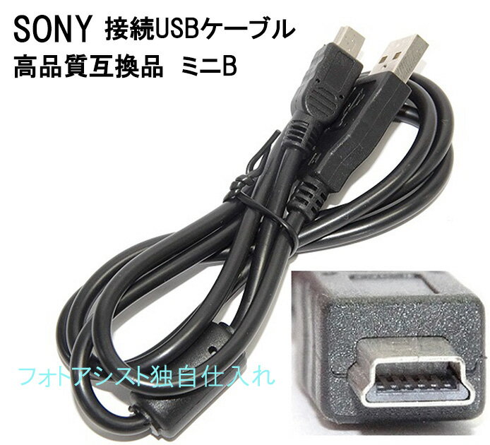 楽天市場】sony dcr-sr220の通販 楽天市場】sony dcr-sr220の通販