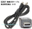 Kordz(コーヅ) HDMIケーブル(1．8m) EVO-R High Speed with Ethernet HDMI cable EVO-HD0180R [EVOHD0180R]