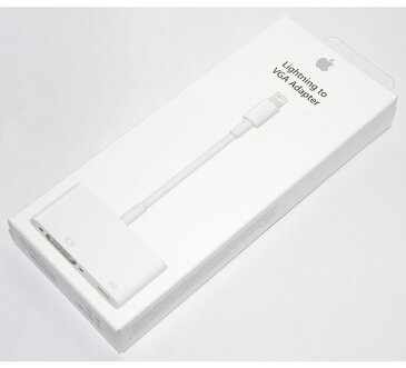 アップル純正 Apple Lightning - VGAアダプタ MD825AM/A 国内純正品　 iPhone/iPad/iPod対応　送料無料【メール便の場合】