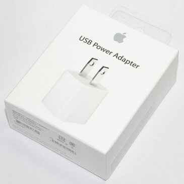 アップル純正 Apple 5W USB電源アダプタ MD810LL/A 国内純正品 iPhone/iPad/iPod/Apple Watch充電対応　あす楽対応