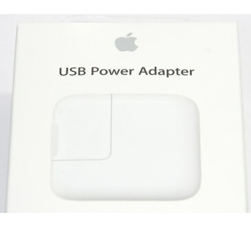 アップル純正Apple 12W USB電源アダプタ　MD836LL/A　国内純正品　iPhone/iPad/iPod/Apple Watch充電対応　あす楽対応