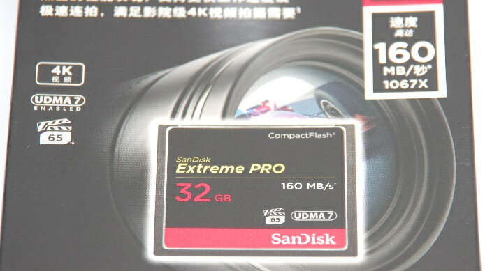 SanDisk サンディスク　CF コンパクトフラッシュ Extreme PRO　32GB　海外パッケージ版 160MB/s UDMA7 4K 送料無料【メール便の場合】