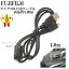 ڸߴʡFUJIFILM ٻΥե ʼߴ ޥ BUSB֥롡1.0m̵ڥ᡼ؤξۡեեUSB֥