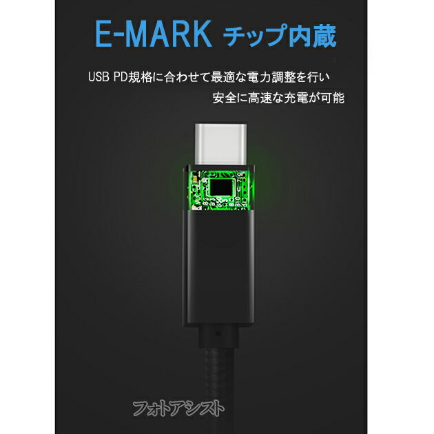 BUFFALO 変換アダプタ USB microB to Type-C ホワイト BSMPCADC100WH オフィス 住設用品 OA用品 ケーブル(代引不可)