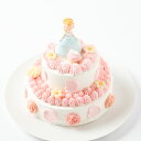 誕生日ケーキ　アニバーサリーケーキ☆大切な日をみんなで祝おう！ハート型ケーキ いちごクリーム 6号サイズ結婚記念日など2人の記念日のお祝いや女子会に☆