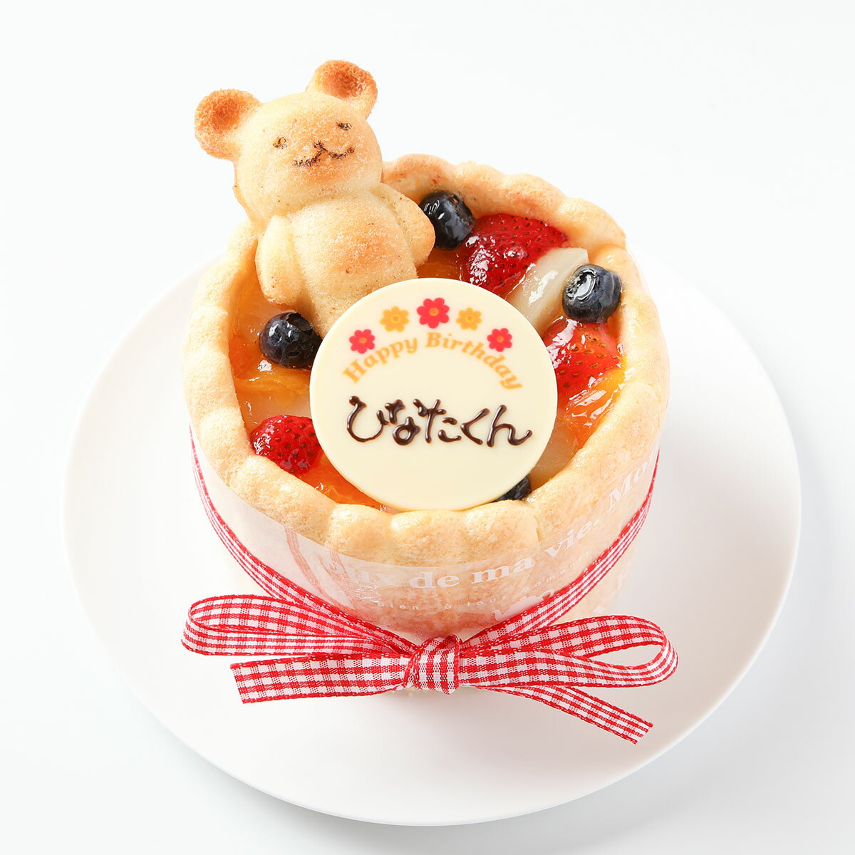 バースデーケーキ 1才 2才 誕生日ケーキ 1歳 2歳 お祝い 誕生日ケーキ ファーストバースデーケーキ スマッシュケーキ…