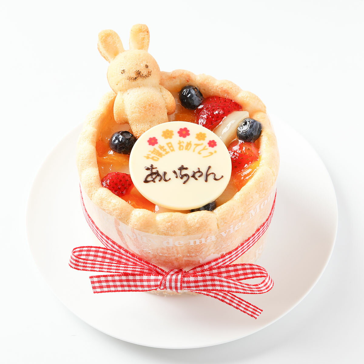 フルーツケーキ バースデーケーキ 1才 誕生日ケーキ 1歳 お祝いケーキ ファーストバースデーケーキ スマッシュケーキ うさぎのフィナンシェ付き 豆乳クリームケーキ 赤ちゃんケーキ1歳