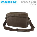 CABINカメラバッグ CA-400 ブラウンカメラ カメラ...