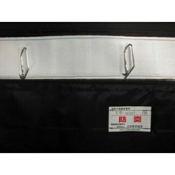 King［キング］防炎ダークカーテン DL 2×2m　（フィルム現像 写真現像 現像用品 暗室用品）