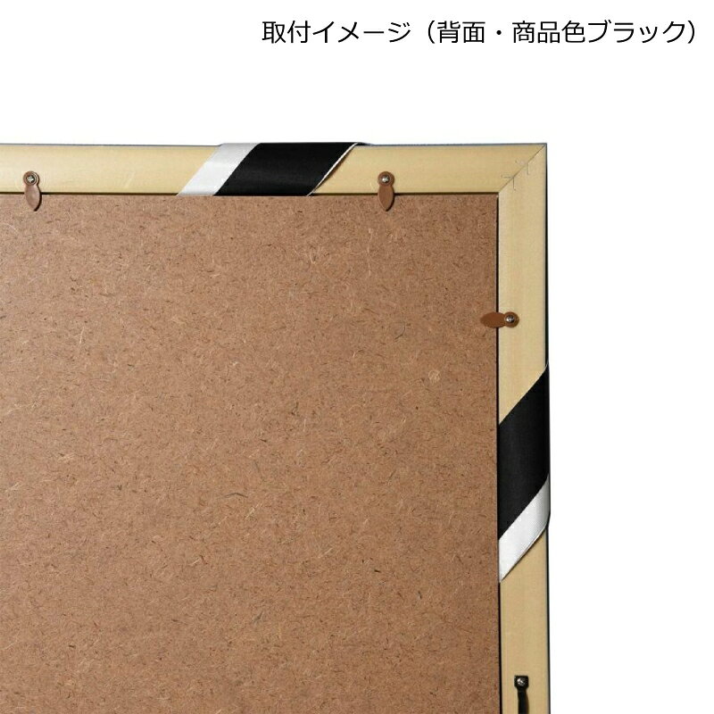 FUJICOLOR[フジカラー]肖像額縁リボンシリーズ(ブラック - グレー - パールホワイト - パープル - ピンク) [2]