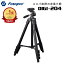 ̵FotoproΥեȥץϻ DIGI-204  4 120cm ֥å/᥿,ñ/ޡȥեۥå