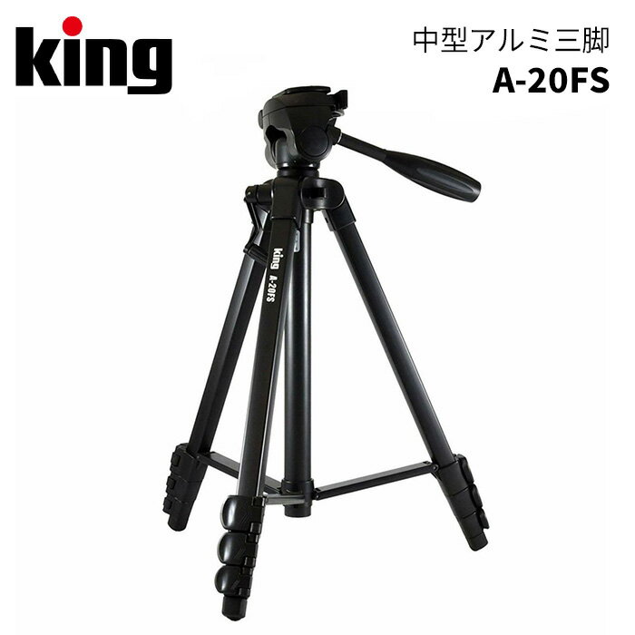 ڥݥ10 3/29 18:00KingΥ󥰡淿߻ A-20FS 150cm  ̿ ư ߥ顼쥹  ӥǥ 괶