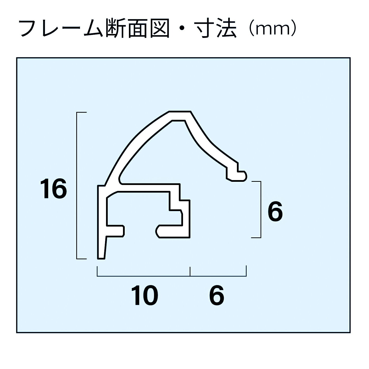 FUJICOLOR[フジカラー]アルミ額縁 YA-5 A4 シルバー (A4 フレーム シルバー 壁掛け対応) [3]