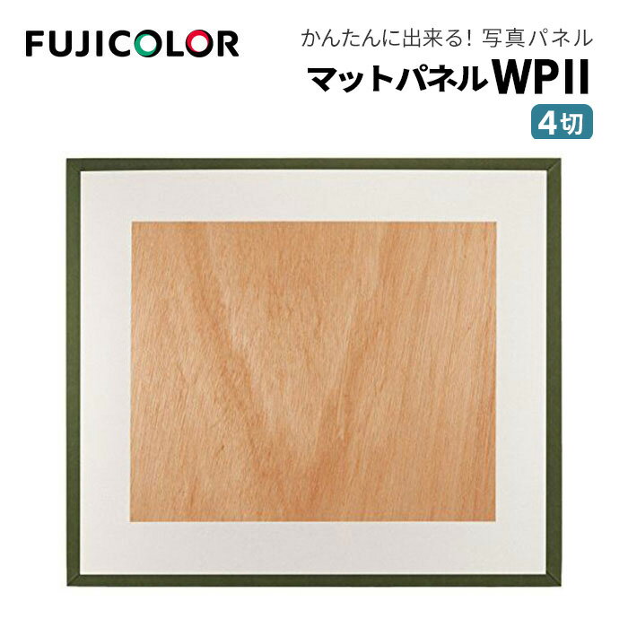    6 1 0:00` FUJICOLORmtWJ[nz }bgpl WP2 4 ؐ zCg