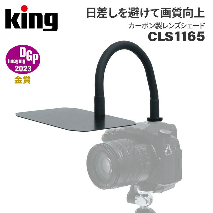 KingΥ󥰡ϥ󥺥 CLS1165