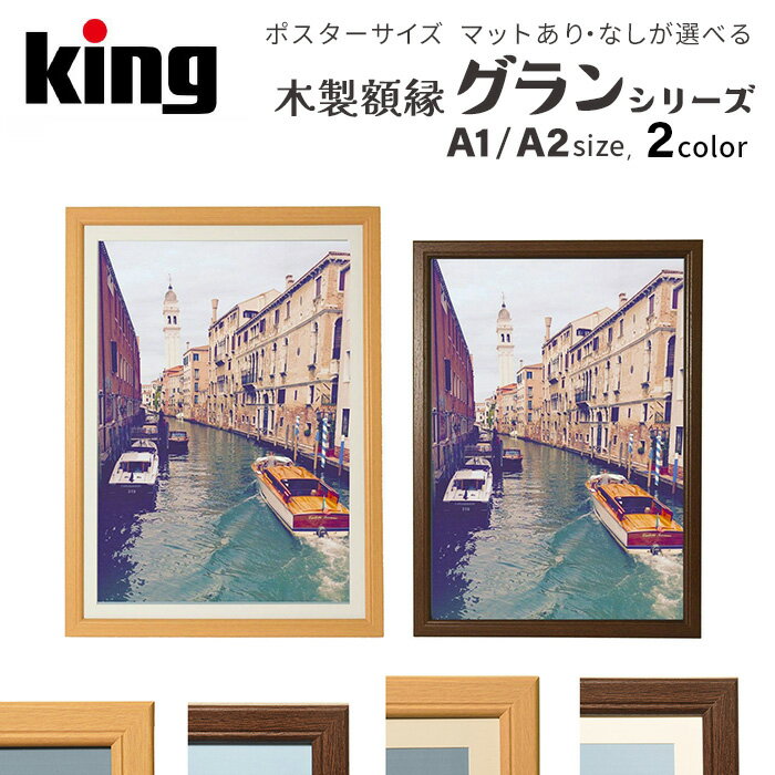 アートパネル 約62×62cm フレーム ウォール 壁掛け 壁面 壁画 室内装飾 インテリア レリーフ アートボード 木製 天然木 パイン 古材 ウッド 立体 3D おしゃれ 北欧 モダン 玄関 トイレ 寝室 リビング ホワイト 白 ブラウン ブラック 黒 form 東谷