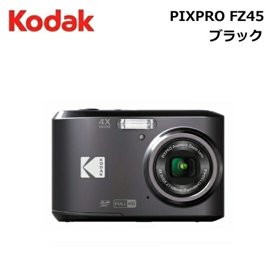楽天市場】コンパクトデジタルカメラ KODAK PIXPRO ブラック 楽天市場】コンパクトデジタルカメラ KODAK PIXPRO ブラック