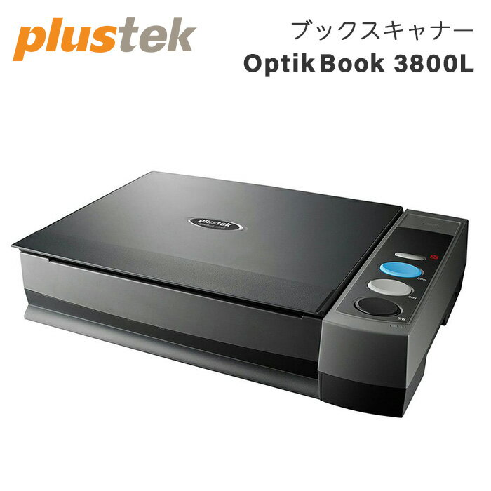 【ポイント10倍 6/1 0:00～】Plustek［プラステック］ブックスキャナー OpticBook 3800L （スキャナー フラットヘッドスキャナー）