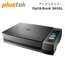 PLUSTEK ブックスキャナー IC BOOK 3800L