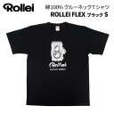 【ポイント10倍】Rollei Tシャツ ROLLEIFLEX ブラック S （Rollei Tシャツ ROLLEIFLEX S カメラ柄 ブラック 黒 半袖 クルーネック 肉厚生地 綿100 男女兼用 ユニセックス メンズ レディース キッズ キッズ160 子供 子供服）