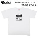 【ポイント10倍】Rollei Tシャツ Rollei35 ホワイト S （Rollei Tシャツ Rollei35 S カメラ柄 ホワイト 白 半袖 クルーネック 肉厚生地 綿100 男女兼用 ユニセックス メンズ レディース キッズ キッズ160 子供 子供服）