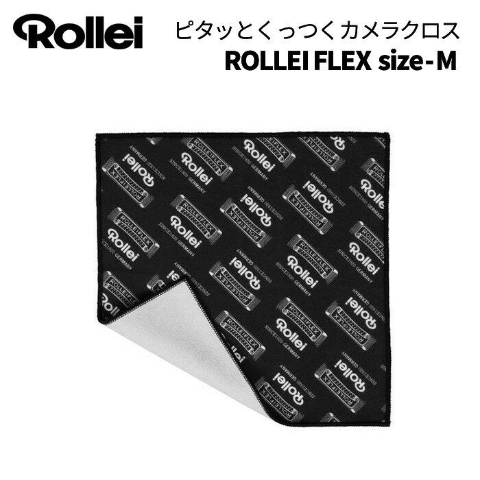 【ポイント10倍 6/1 0:00～】Rollei カメラクロス Rollei FLEX Mサイズ　（ラップクロス カメラ小物 カ..