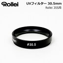 Rollei［ローライ］UVフィルター 30.5mm （フィルムカメラ UVフィルター）