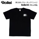 【ポイント5倍 3/29 18:00～】Rollei［ローライ］Tシャツ Rollei35 ブラック LL（2023春夏モデル）