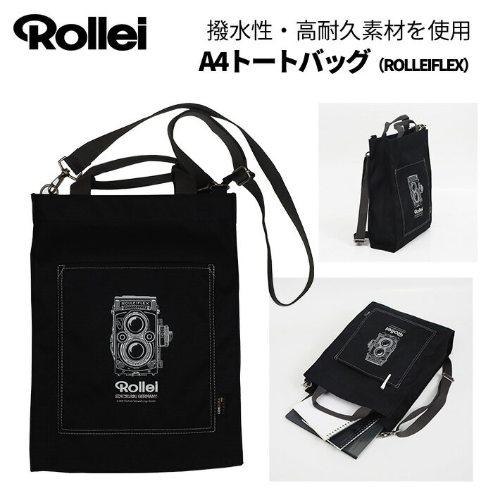 Rollei［ローライ］A4トートバッグ ROLLEIFLEX