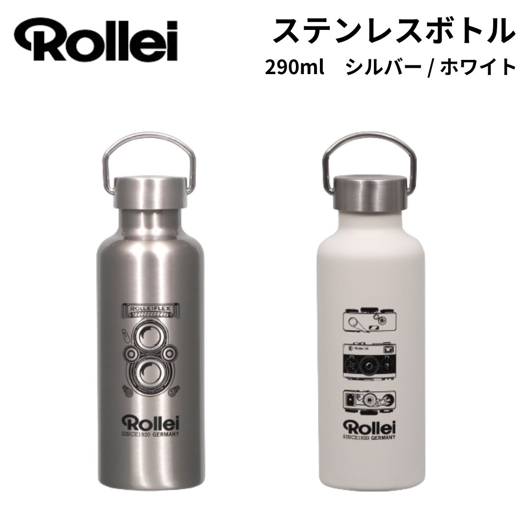 【ポイント5倍 4/12 13:00～】Rollei ステンレスボトル シルバー/ホワイト RL-033-SI RL-033-WH Rollei35 ROLLEIFLEX