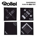 【ポイント10倍】ROLLEI カメラクロス2 FLEX/35/露出計/ロゴ