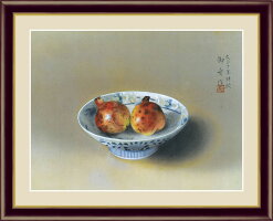 F6 鍋島の皿に柘榴 なべしまのさらにざくろ 画家 絵画 送料無料 一部地域を除く 速水御舟 引越し祝い 日本の名画 美術 模写 複製画 アート 代引き不可 レプリカ 名画のある暮らし 速水御舟 リビング 額装 インテリア 巨匠 美術 芸術 画家 52 42cm 新絹本 F6 鍋島の皿に柘榴 なべしまのさらにざくろ 画家 絵画 送料無料 一部地域を除く 速水御舟 引越し祝い 日本の名画 美術 模写 複製画 アート 代引き不可 レプリカ 名画のある暮らし 速水御舟 リビング 額装 インテリア 巨匠 美術 芸術 画家 52 42cm 新絹本