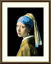 【アート 絵画】世界の名画 フェルメール 真珠の耳飾りの少女 代表作 有名 ターバン 青 フェルメールブルー 絵 模写 複製画 レプリカ 額装済 壁掛け リビン...