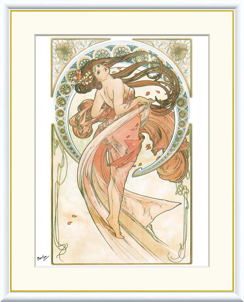 【アート 絵画】世界の名画 アルフォンス・ミュシャ 四芸術・ダンス アール・ヌーヴォー イラスト ポスター リトグラフ 額装 額付き レプリカ リビング 寝室 客室 インテリア カフェ レストラン 美術 芸術 画家 贈答品 記念品 引越し祝い 送料無料（一部地域除く） 代引不可