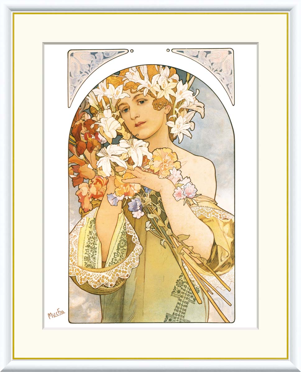 【アート 絵画】世界の名画 アルフォンス・ミュシャ 花 春 連作 アール・ヌーヴォー イラスト ポスター リトグラフ 額装 額付き レプリカ リビング 寝室 客室 インテリア カフェ レストラン 美術 芸術 画家 贈答品 記念品 引越し祝い 送料無料（一部地域を除く） 代引き不可