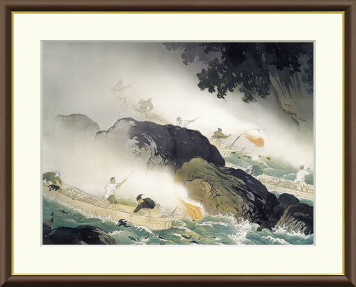 【アート 絵画】日本の名画 川合玉堂 鵜飼(うかい) 長良川 篝火 風景 日本画 近代絵画 送料無料(一部地域を除く) 代引不可 模写 複製画 レプリカ 額装 壁掛け インテリア 民宿 旅館 ロビー 客室 日本間 和室 巨匠 美術 芸術 贈答品 記念品 【アート 絵画】日本の名画 川合玉堂 鵜飼(うかい) 長良川 篝火 風景 日本画 近代絵画 送料無料(一部地域を除く) 代引不可 模写 複製画 レプリカ 額装 壁掛け インテリア 民宿 旅館 ロビー 客室 日本間 和室 巨匠 美術 芸術 贈答品 記念品