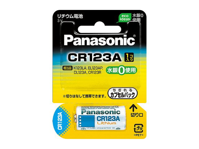  `Edr CR123A pi\jbN CR-123AW 3V J Panasonic `OX֔ iE㕥ςpsj