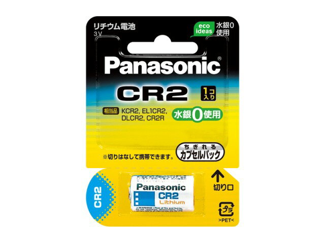  `Edr CR2 pi\jbN CR-2W 3V Jp Panasonic `OX iE㕥ςpsj