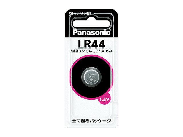 pi\jbN Panasonic AJ{^dr LR44P 1.5V AG13 A76 L1154 357A LR-44