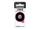 パナソニック Panasonic アルカリボタン電池 LR44P 1.5V AG13 A76 L1154 357A LR-44