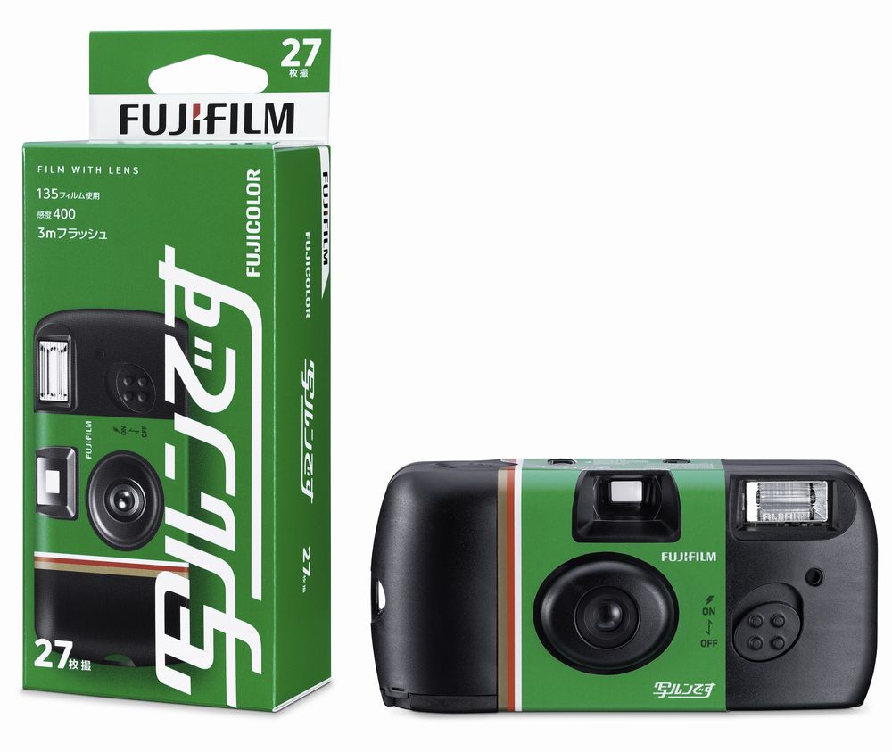 楽天市場】fuji ace 400 27枚の通販 楽天市場】fuji ace 400 27枚の通販