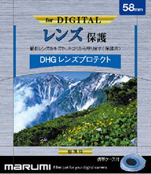 保護フィルター 67mm レンズプロテクト 超薄枠 スタンダード マルミ デジタル DHG 薄型 レンズ 装着 キズ防止 汚れ防止 67ミリ 常用 プロテクター 保護 ローレット 安い プロテクトフィルター