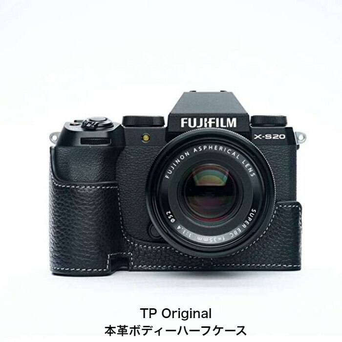 カメラケース TP Original FUJIFILM フジフィルム X-S20 用 ボディーハーフケース Black ブラック 本革 ハンドメイド 正規輸入品 レザーケース fujifilm xs20 ケースのサムネイル