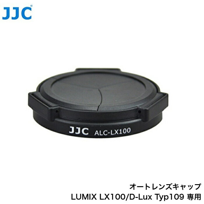 楽天市場】leica x1 レンズキャップの通販 楽天市場】leica x1 レンズキャップの通販