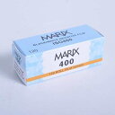 楽天フォトアクセサリーのポラリス【新商品】マリックス ISO400 （120 ブローニー） 白黒ネガフィルム MARIX-120-BW400