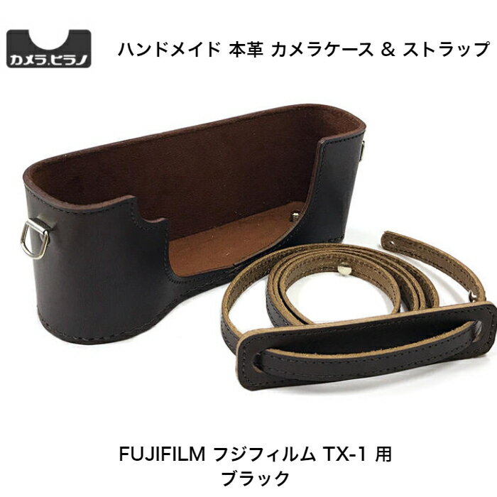 楽天市場】FUJIFILM TX-1の通販 楽天市場】FUJIFILM TX-1の通販