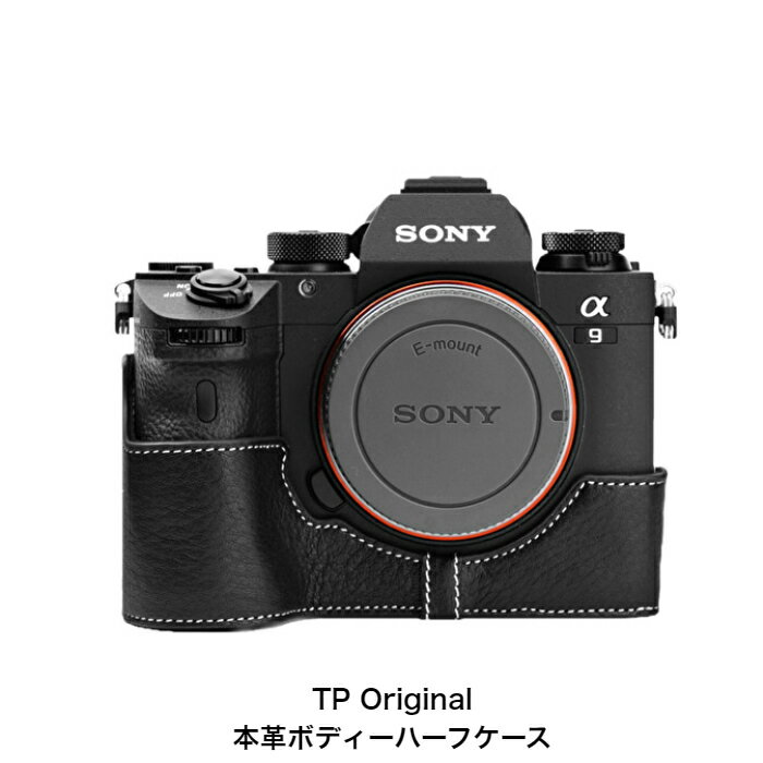 楽天市場】ソニー α7iii ボディ(アクセサリー・部品|TV 楽天市場】ソニー α7iii ボディ(アクセサリー・部品|TV