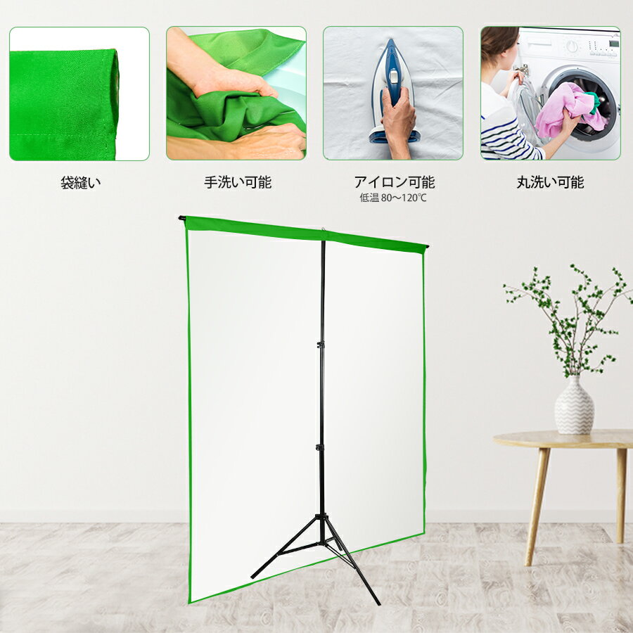 T��������ɻ������طʥ������ �⤵69cm��190cm��150cm �ط��� �طʻ� �Хå����饦��ɥ��ݡ��� ��Ω��ñ �����ޥ������� ���꡼��Хå� �饤���ۿ������ʻ��� ��ʪ���� ��⡼�ȥ�� �ƥ��� �ط�������Х�С����֥�ξ�� ��078