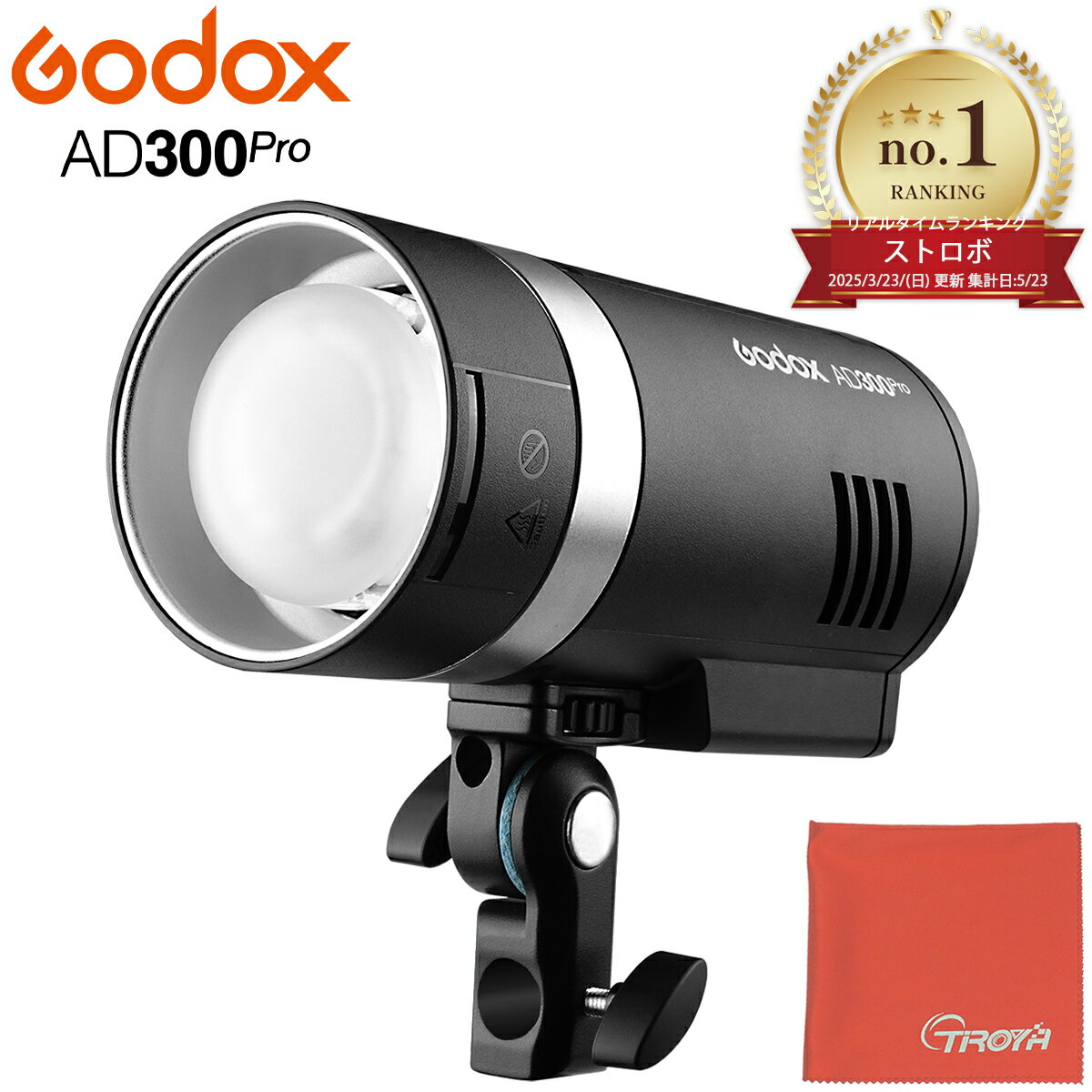 楽天市場】godox ad300pro(アクセサリー・部品|TV・オーディオ 楽天市場】godox ad300pro(アクセサリー・部品|TV・オーディオ