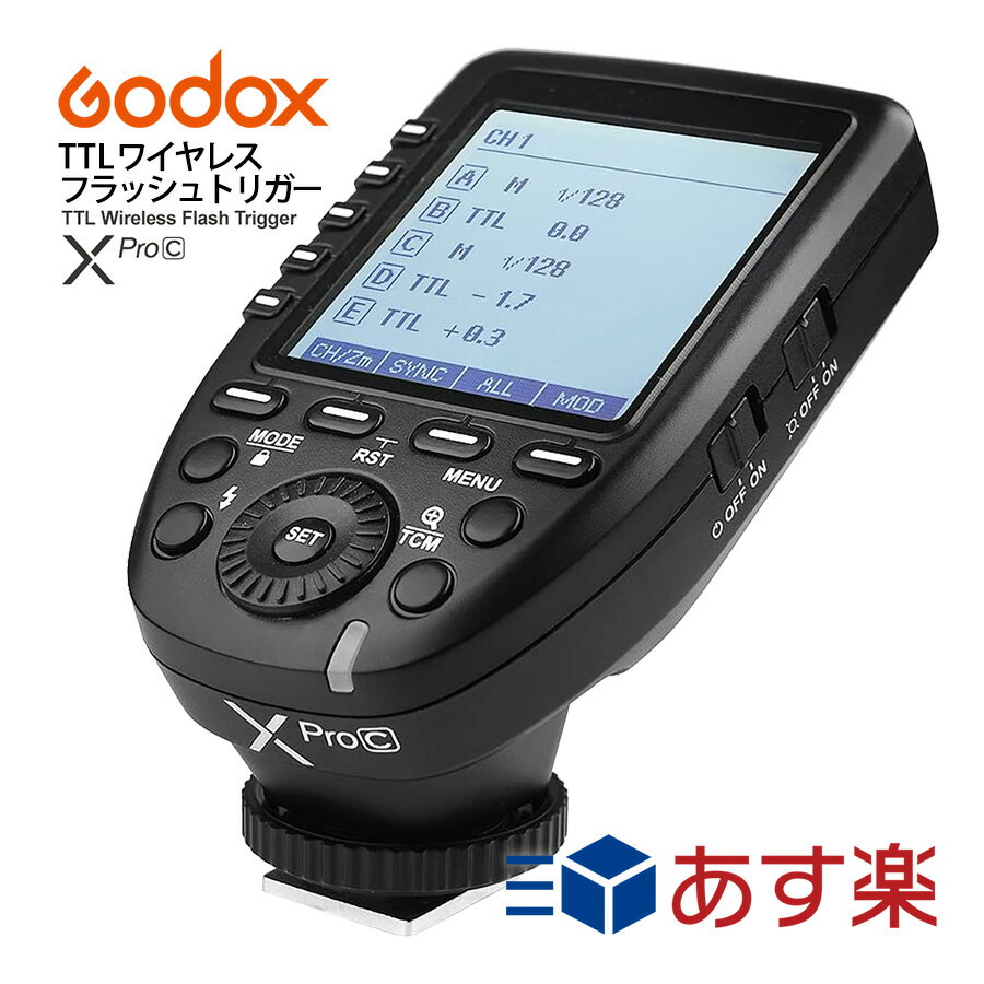 ＼あす楽／ 【日本公認代理店】技適マーク付き Canon用 Godox XPro-C ワイヤレスフラッシュトリガー Godox キャノン用 公式日本語説明書付き ■653